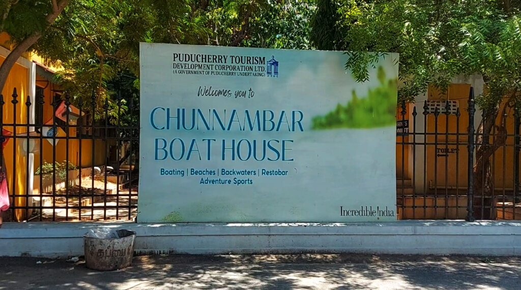 Chunnambar Boat House in Pondicherry